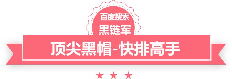 2024澳门天天开好彩大全香港总裁的挂名娇妻